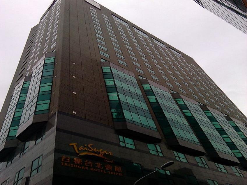 Taisugar Hotel Taipei Eksteriør billede
